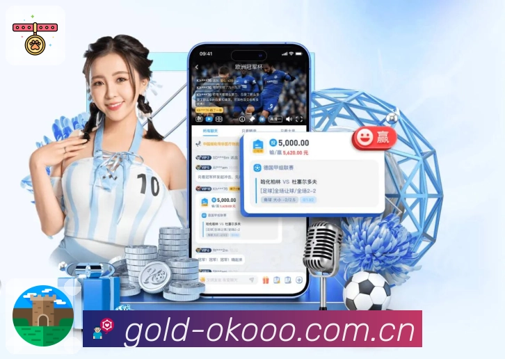 多媒体互动体验