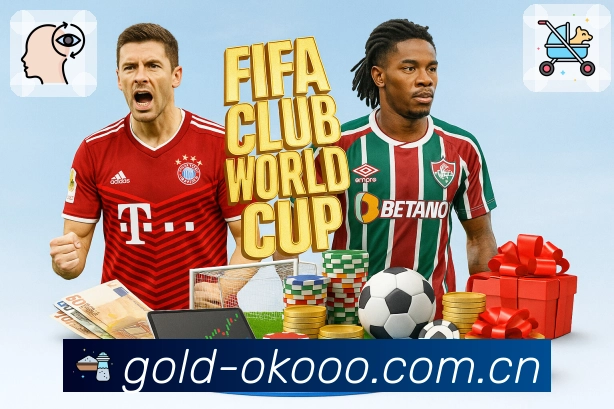 访问加速工具 - 线路自检与稳定入口