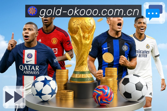 安全登录器 - 加密通道与防劫持