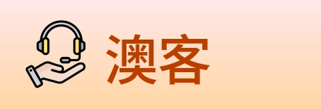 澳客 Logo